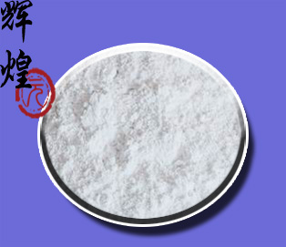 Ultra-fine calcium carbonate