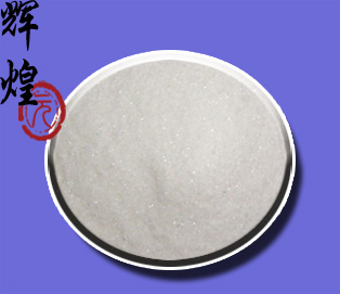 Ash calcium powder