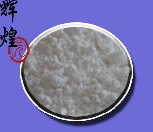 activated Calcium carbonate