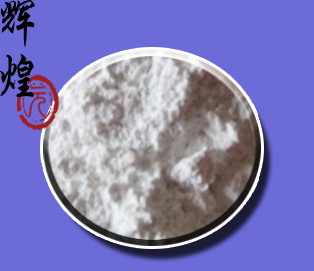 Ash calcium powder