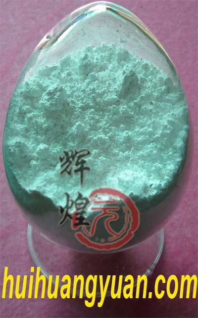 轻质碳酸钙(1250目)